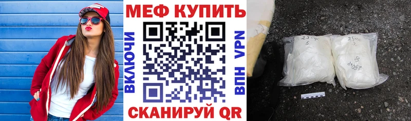 Как найти закладки Дзержинск Марихуана  МДМА  ГАШИШ  Cocaine  Alpha-PVP 
