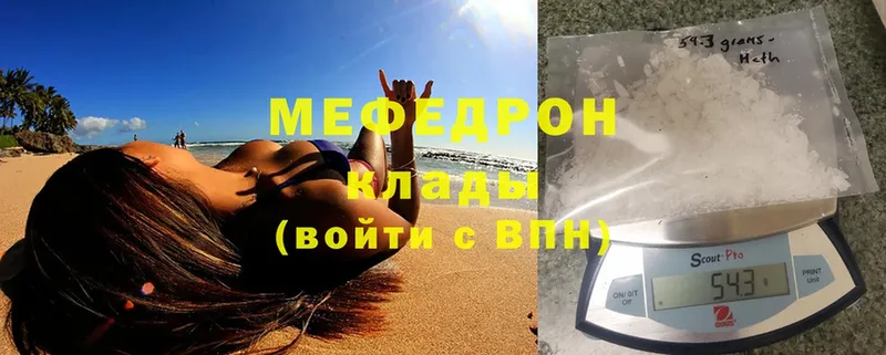 Все наркотики Дзержинск Бошки Шишки СОЛЬ Гашиш