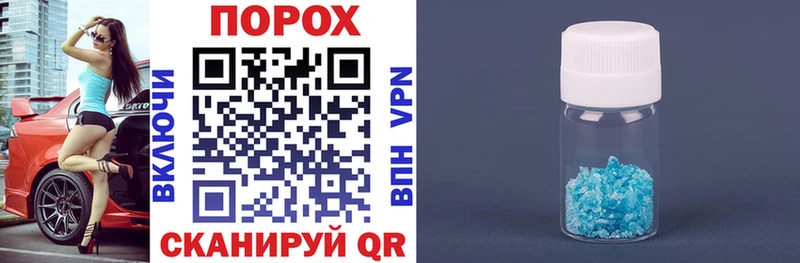 цены наркотик  Дзержинск  маркетплейс Telegram  АМФ Premium 