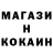 Меф VHQ Kelvin Peterson