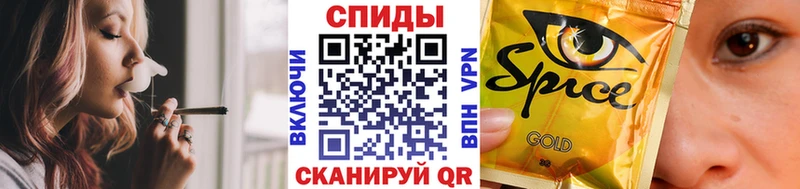 БУТИРАТ буратино  Дзержинск 