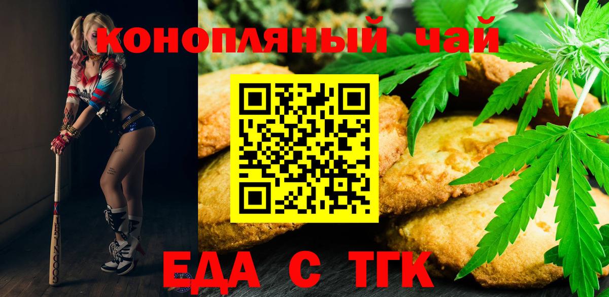 КОКАИН  АМФЕТАМИН кристаллы  Дзержинск  Бошки Шишки  ЭКСТАЗИ  Купить закладку  МЕФ   Гашиш  Альфа ПВП СОЛЬ кристаллы  Вход с VPN 