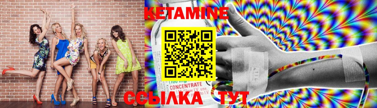  Cocaine Дзержинск