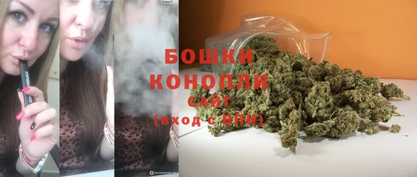 MDMA Кинешма
