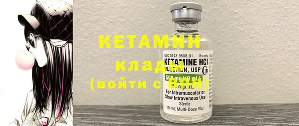 mdpv Ельня