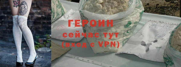 mdpv Ельня