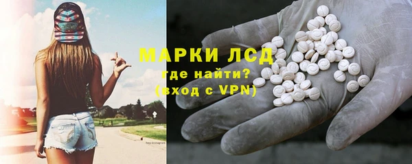 тгк Киреевск