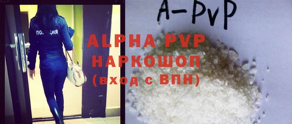 MDMA Кинешма