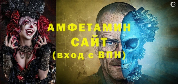 тгк Киреевск