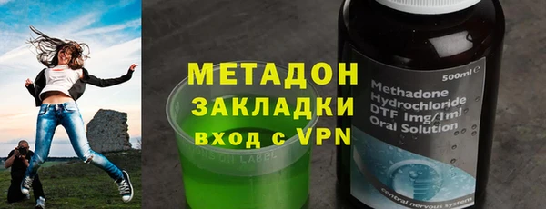 тгк Киреевск