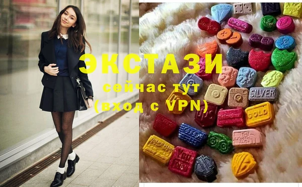 тгк Киреевск