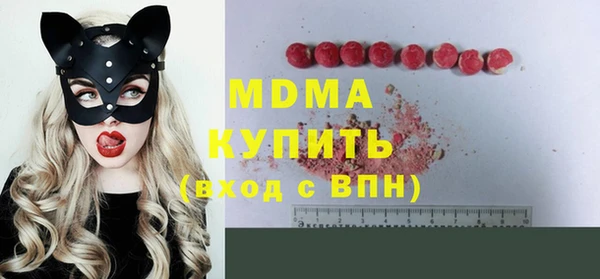 альфа пвп VHQ Киренск