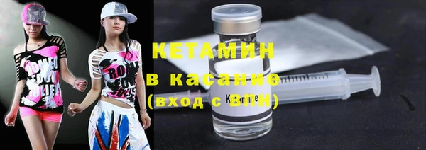 гашиш Абдулино