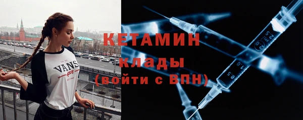ECSTASY Елизово