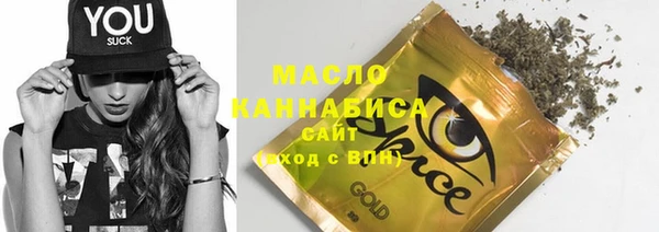альфа пвп VHQ Киренск