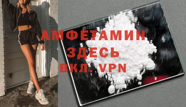 тгк Киреевск