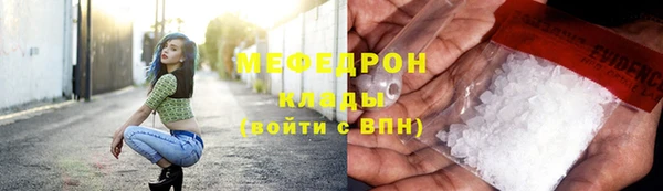 mdpv Ельня