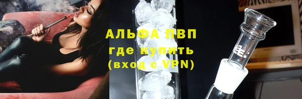 mdpv Ельня