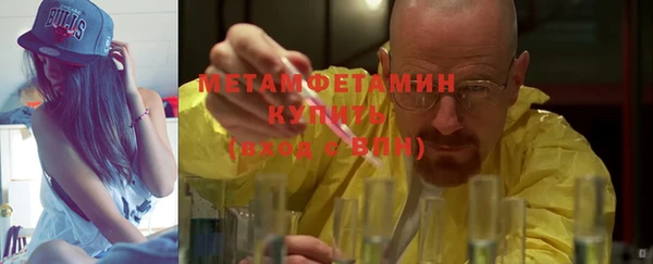 ECSTASY Елизово