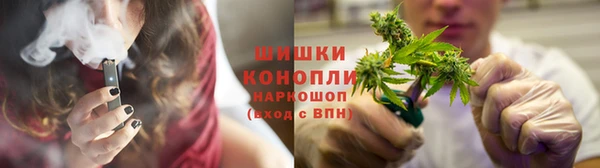 MDMA Premium VHQ Елабуга