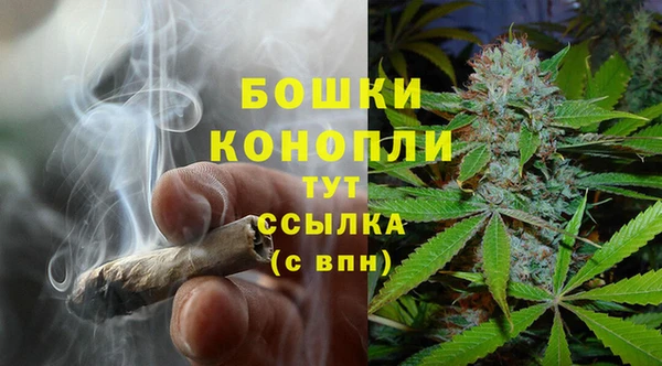 альфа пвп VHQ Киренск