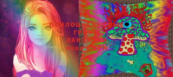 MDMA Кинешма