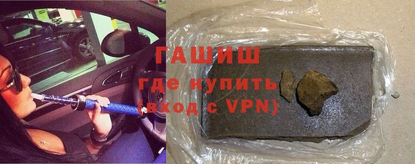 mdpv Ельня