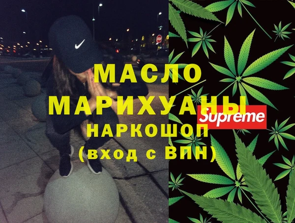 mdpv Ельня