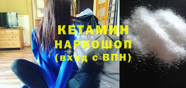 тгк Киреевск
