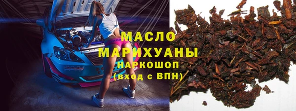 тгк Киреевск