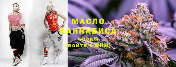 альфа пвп VHQ Киренск
