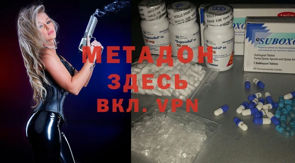 тгк Киреевск