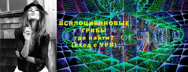 гашиш Абдулино