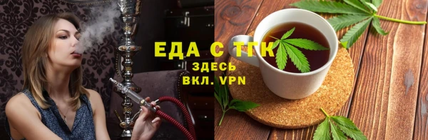 MDMA Premium VHQ Елабуга