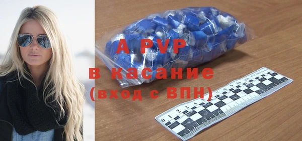 MDMA Кинешма