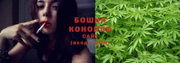 MDMA Premium VHQ Елабуга
