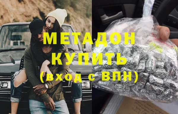 тгк Киреевск