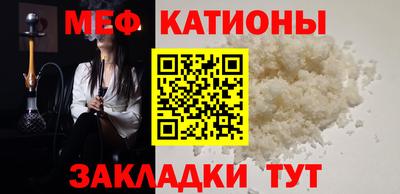 стаф Берёзовский