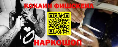 стаф Берёзовский