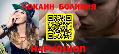 альфа пвп Беслан