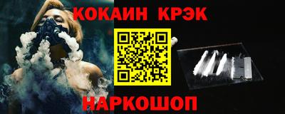 мефедрон Балашиха