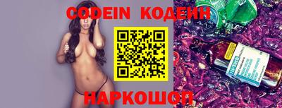 стаф Берёзовский