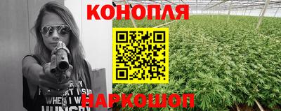 альфа пвп Беслан