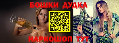 альфа пвп Беслан