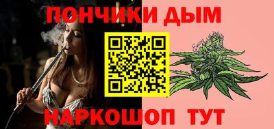 альфа пвп Беслан