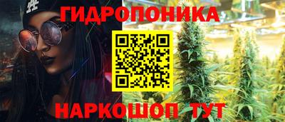 альфа пвп Беслан