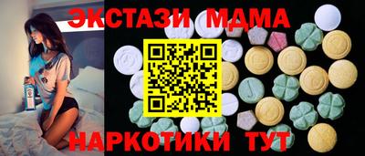 стаф Берёзовский