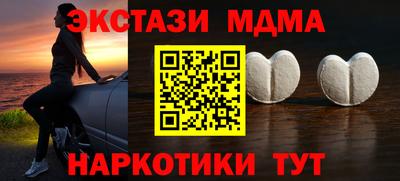 дживик Гусев