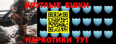 spice Балаково