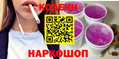 spice Балаково